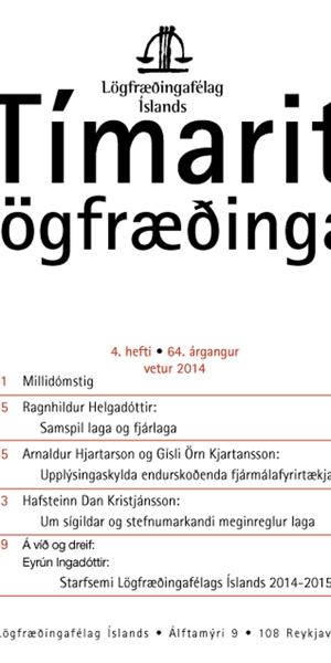 2014 4 Forsida