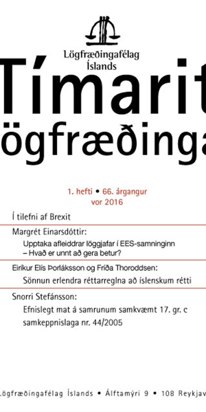 2016 1 Forsida