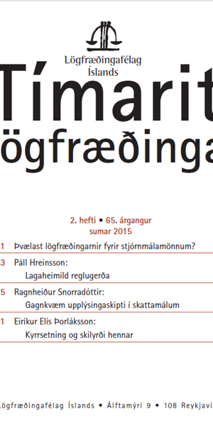 2015 2 Forsida