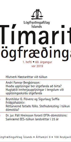 2019 1 Forsida