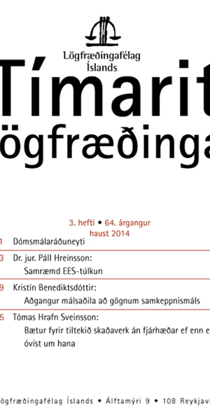 2014 3 Forsida