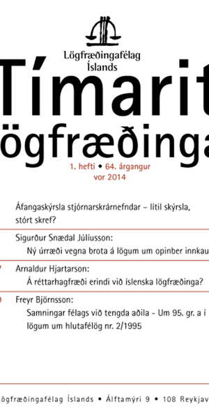 2014 1 Forsida