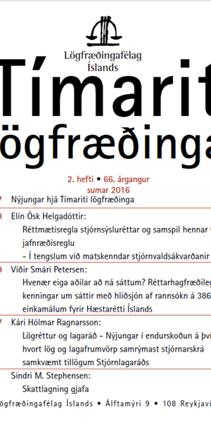2016 2 Forsida